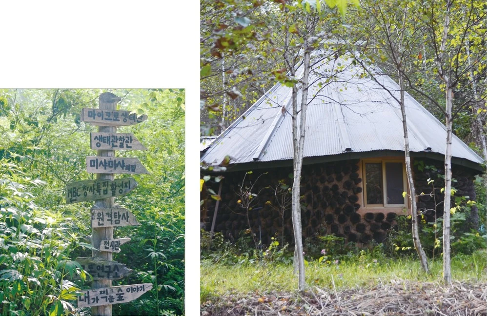 ok_196-200_%ED%95%9C%EB%AF%B8%EC%98%81_%ED%9E%90%EB%A7%81%EC%BA%A0%ED%95%91%EC%9E%A5-b-3.jpg?type=w1600