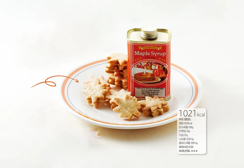 %EB%A0%88%EC%8B%9C%ED%94%BC2.jpg?type=w1200