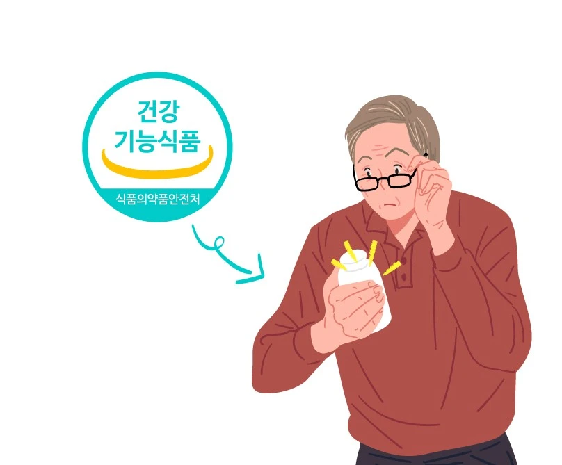 jv12085037-%EB%B3%80%ED%99%98%EB%90%A8.jpg?type=w1600