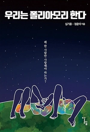 32445390717.20250401071055.jpg?type=w300