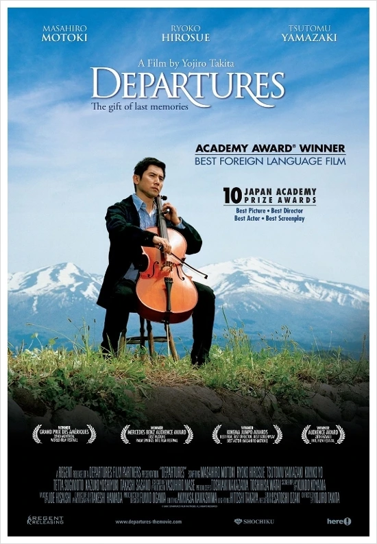 R.b4b7a8d2e5627356b5598790a41b6c77?rik=nwFFMYYyAnSSEg&amp;riu=http%3a%2f%2fpostfiles13.naver.net%2f20090804_188%2fkhegel_1249370277243AyEy3_jpg%2fokuribito_04_khegel.jpg%3ftype%3dw3&amp;ehk=S1Tlx8CBu868LqSDOf63i7i273IJ7cgZcUTJa82tRng%3d&amp;risl=&amp;pid=ImgRaw&amp;r=0