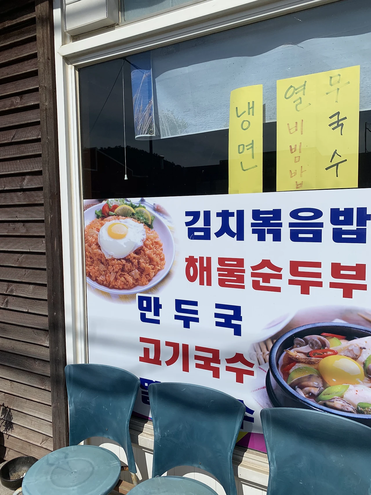 p4w7w8kzaSF1DNdLDaEK_X2USJbuBKyZ_l39i2sE2Z1DEkbPQGHRoPiqso0rGdQNVxNd6ySiFiJfvsoPGvv_=s0-d-e1-ft