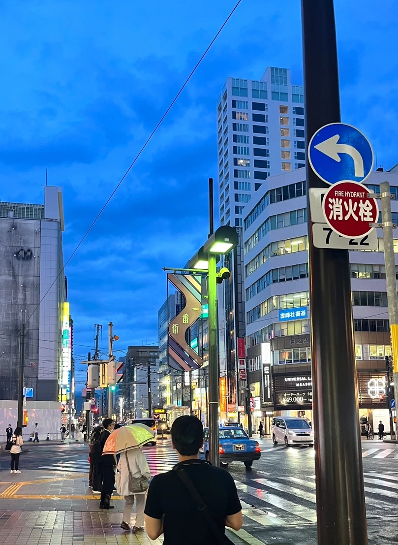 47951_1685885406.png?20uc4l18