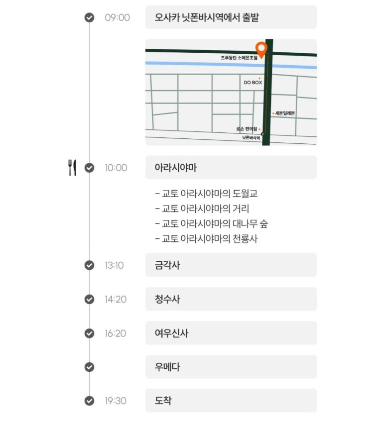 SE-ad1ddcbb-a993-4da6-ac13-bd4e0e3ee097.jpg?type=w773