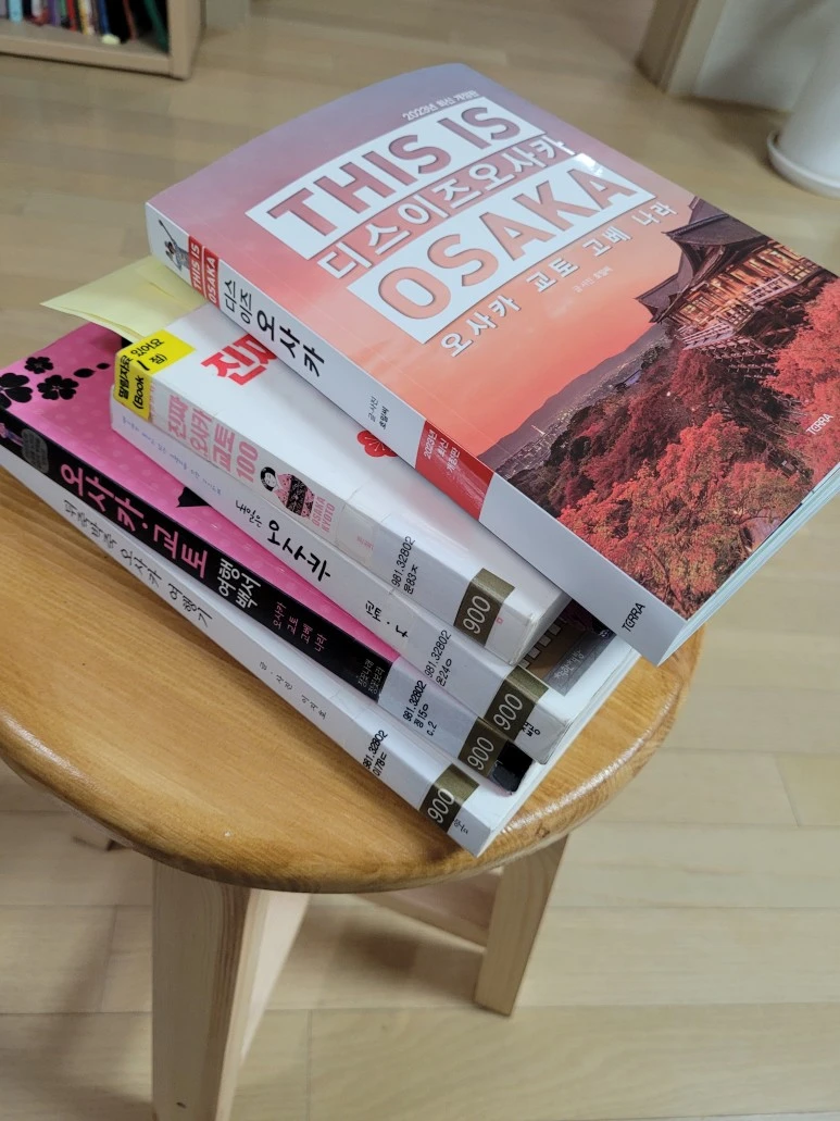 KakaoTalk_20230119_174812168.jpg?type=w773