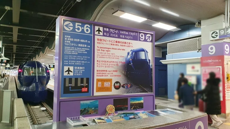 SE-6759f2a5-4954-4ae4-83ba-16c242ce05c3.jpg?type=w773