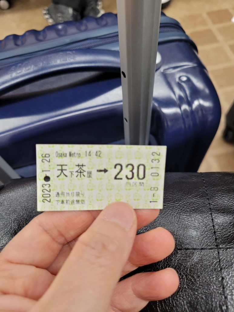 KakaoTalk_20230130_124652097_17.jpg?type=w773