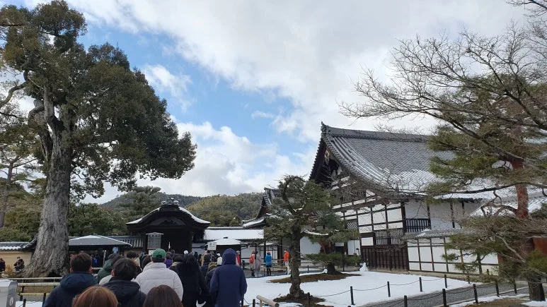 KakaoTalk_20230131_234646578_16.jpg?type=w773