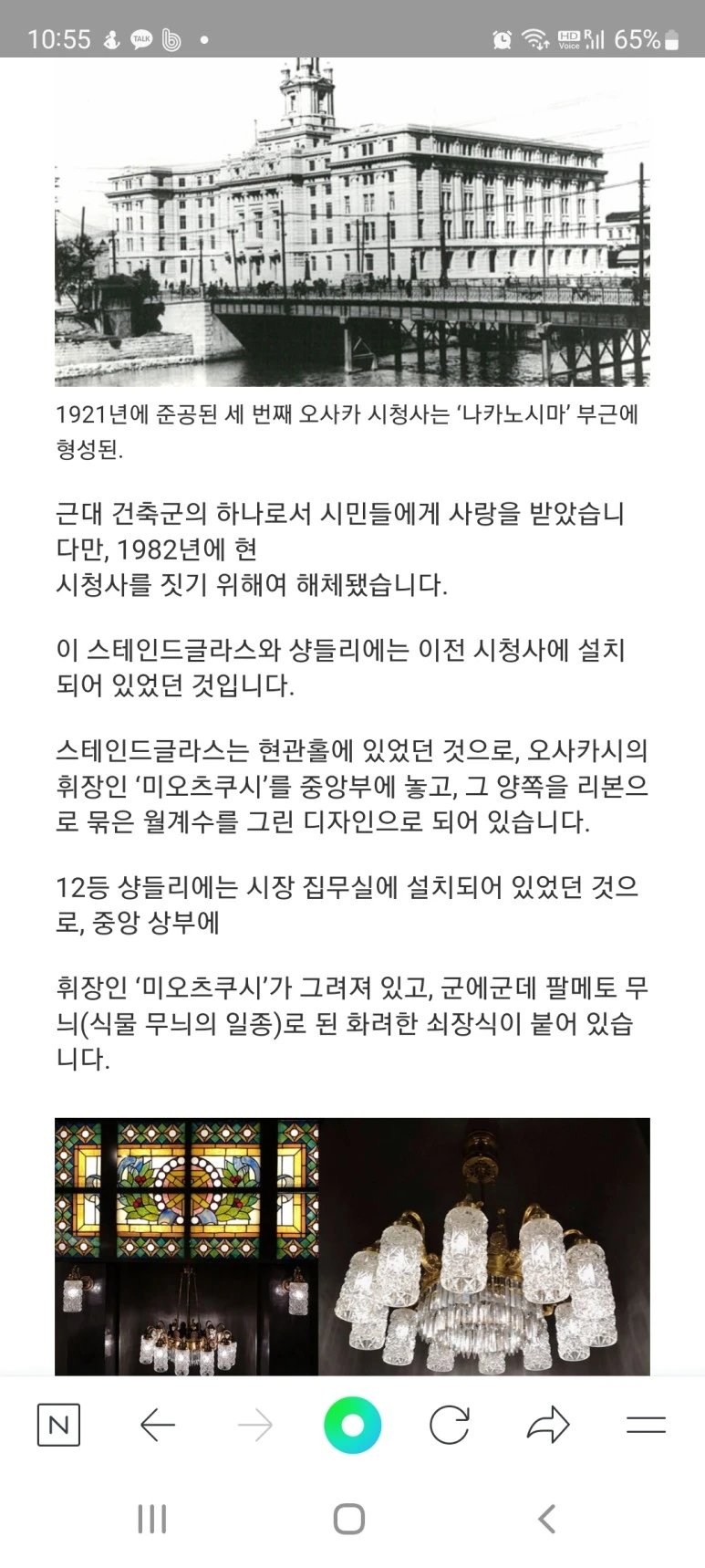 KakaoTalk_20230131_141800254_21.jpg?type=w773