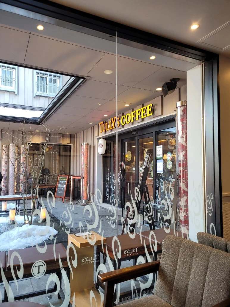 KakaoTalk_20230202_114446774_16.jpg?type=w773