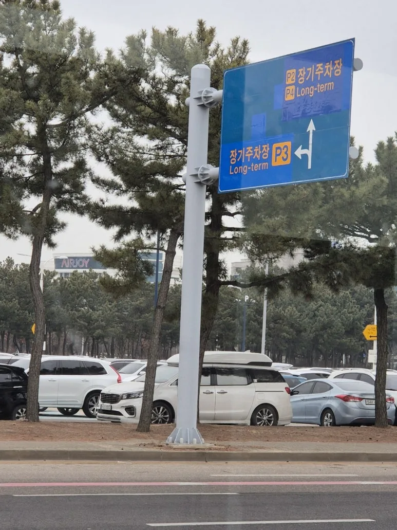 KakaoTalk_20240212_195502282_06.jpg?type=w773