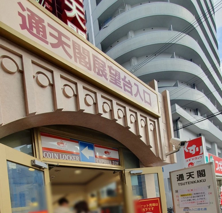 SE-c18cb7c0-bcac-4d9c-ac8b-1f3f9db93d32.jpg?type=w773