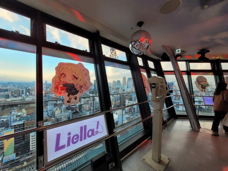 %EC%A0%84%EB%A7%9D%EB%8C%80_%EC%95%84%EB%9E%98_%EB%85%B8%EB%9E%98%EB%B0%A9%EA%B0%99%EC%9D%80.jpg?type=w773