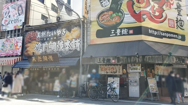 SE-1cd5fa5c-8506-48ec-a003-f7648402dc5c.jpg?type=w773