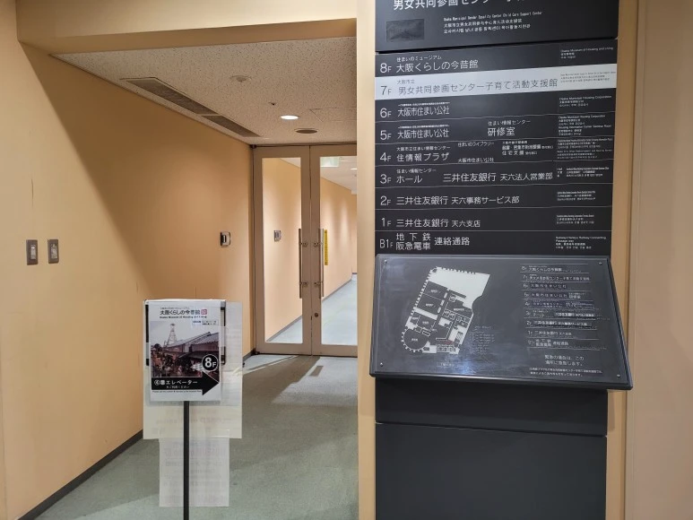 KakaoTalk_20230131_141636427_05.jpg?type=w773