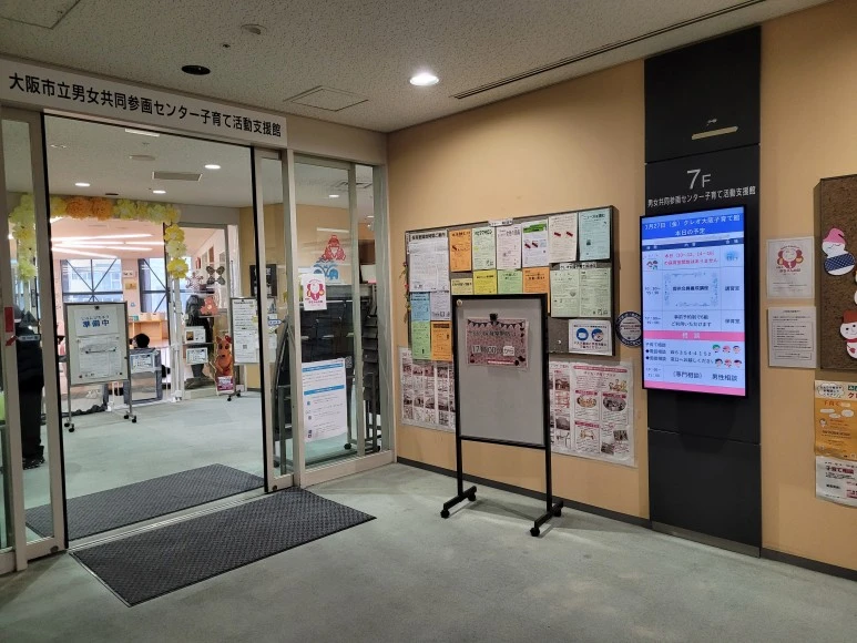 KakaoTalk_20230131_141636427_04.jpg?type=w773