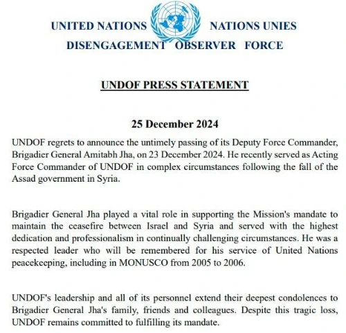 WhatsApp Image 2025-08-15 at 16.09.35.jpeg