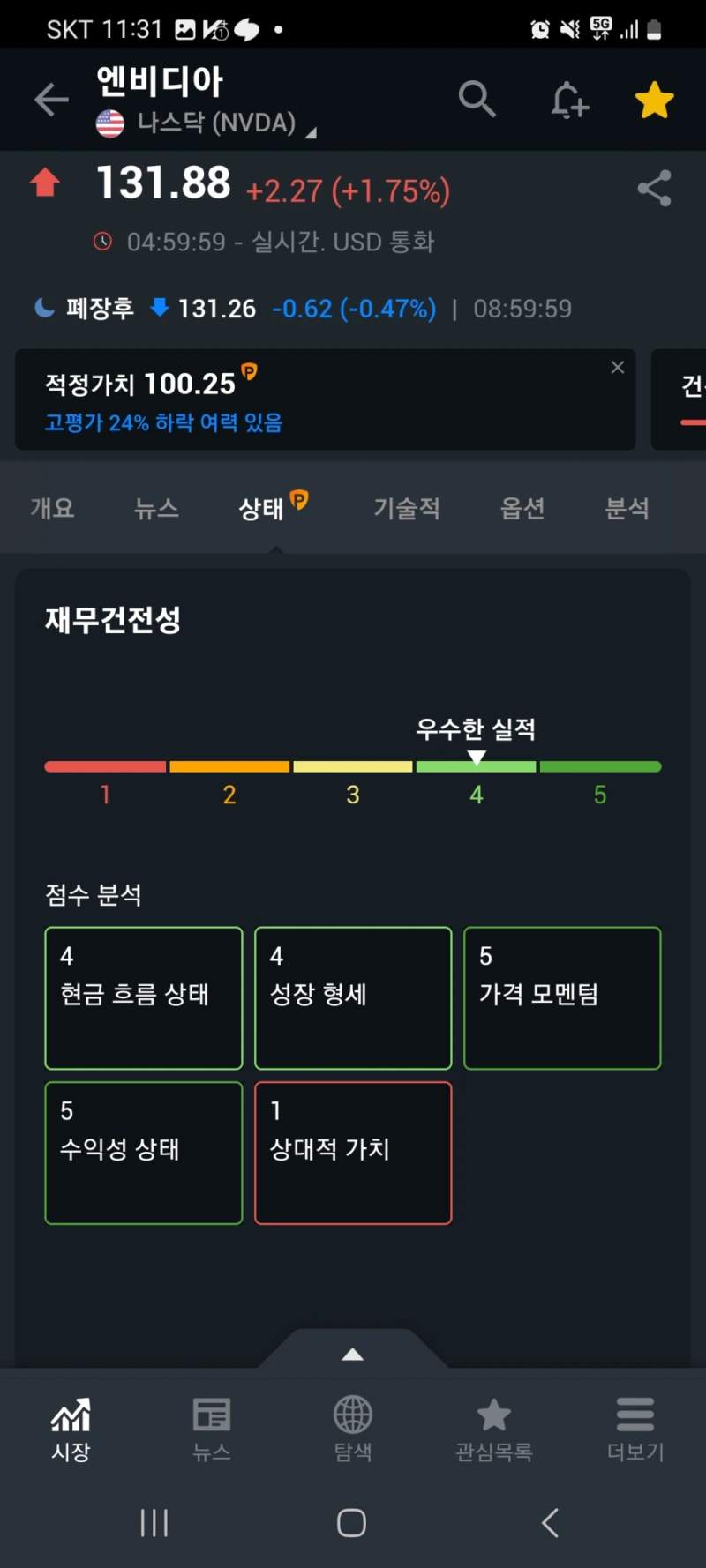 image.png?type=w966%22&service=scs&type=w800