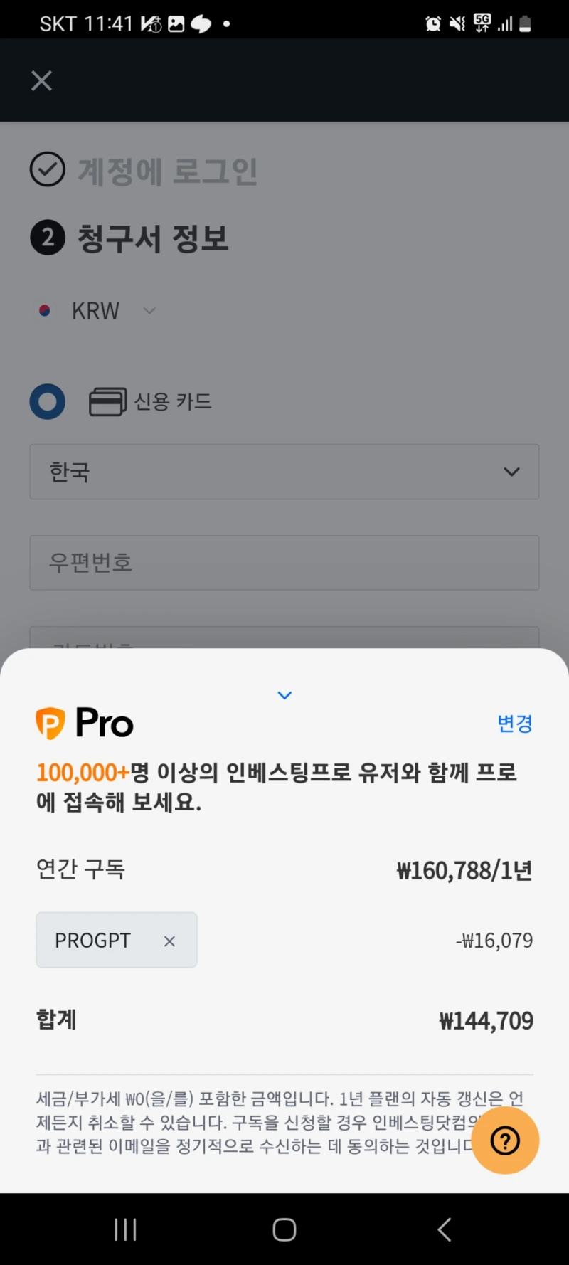 image.png?type=w966%22&service=scs&type=w800