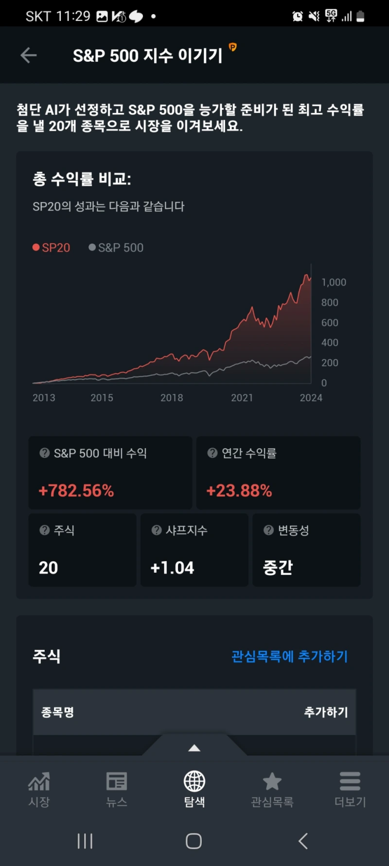 image.png?type=w966%22&service=scs&type=w800