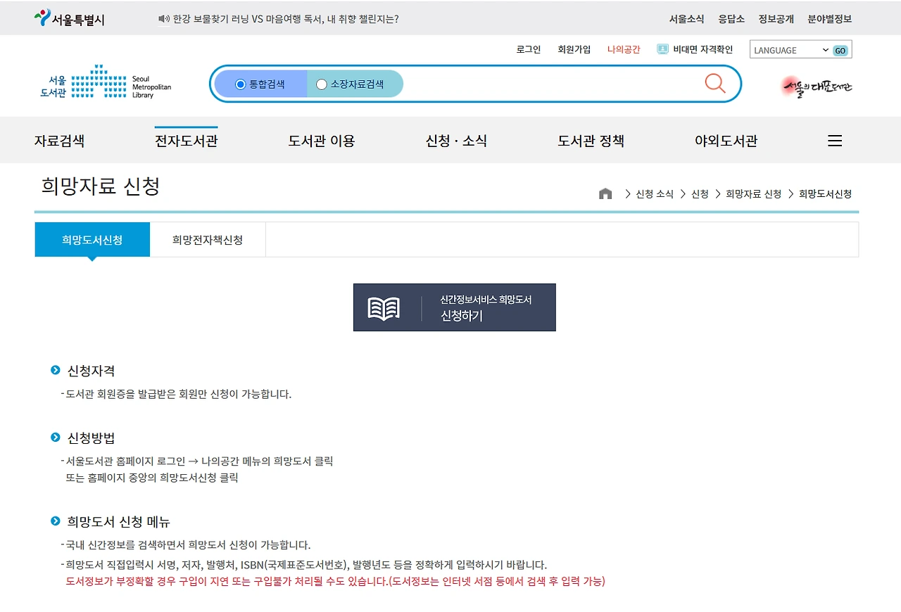 image.png?type=w3840