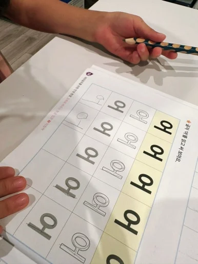 SE-065a6893-0356-40a5-ad93-98431f489055.jpg?type=w386