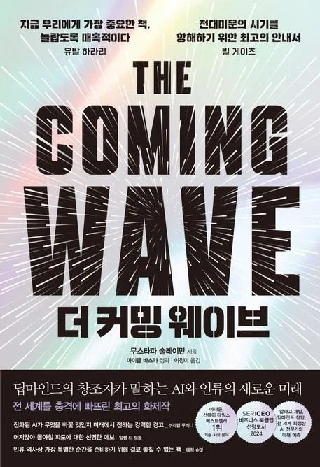 %EB%8D%94%EC%BB%A4%EB%B0%8D.JPG?type=w1200