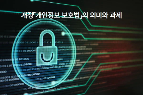 %EA%B3%A0%ED%99%98%EA%B2%BD_%281%29.png?type=w1200