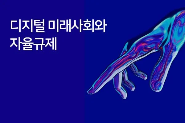 %EA%B9%80%ED%98%84%EA%B2%BD_1.jpg?type=w1200