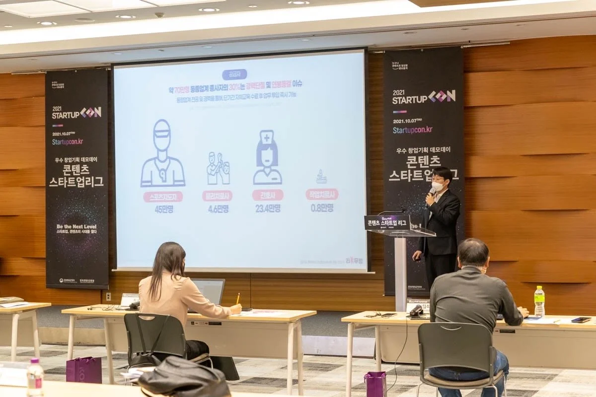 KakaoTalk_20211026_115356400_01.jpg?type=w1200