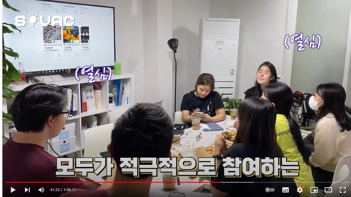 screenshot-www.youtube.com-2021.11.30-15_20_12.png?type=w1200