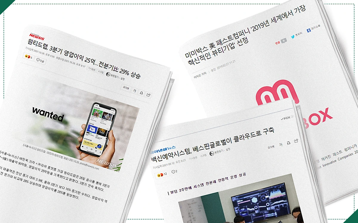 %EC%8A%A4%ED%8C%8C%ED%81%AC%EB%9E%A9_%EB%B3%B8%EB%AC%B8_02.png?type=w1200