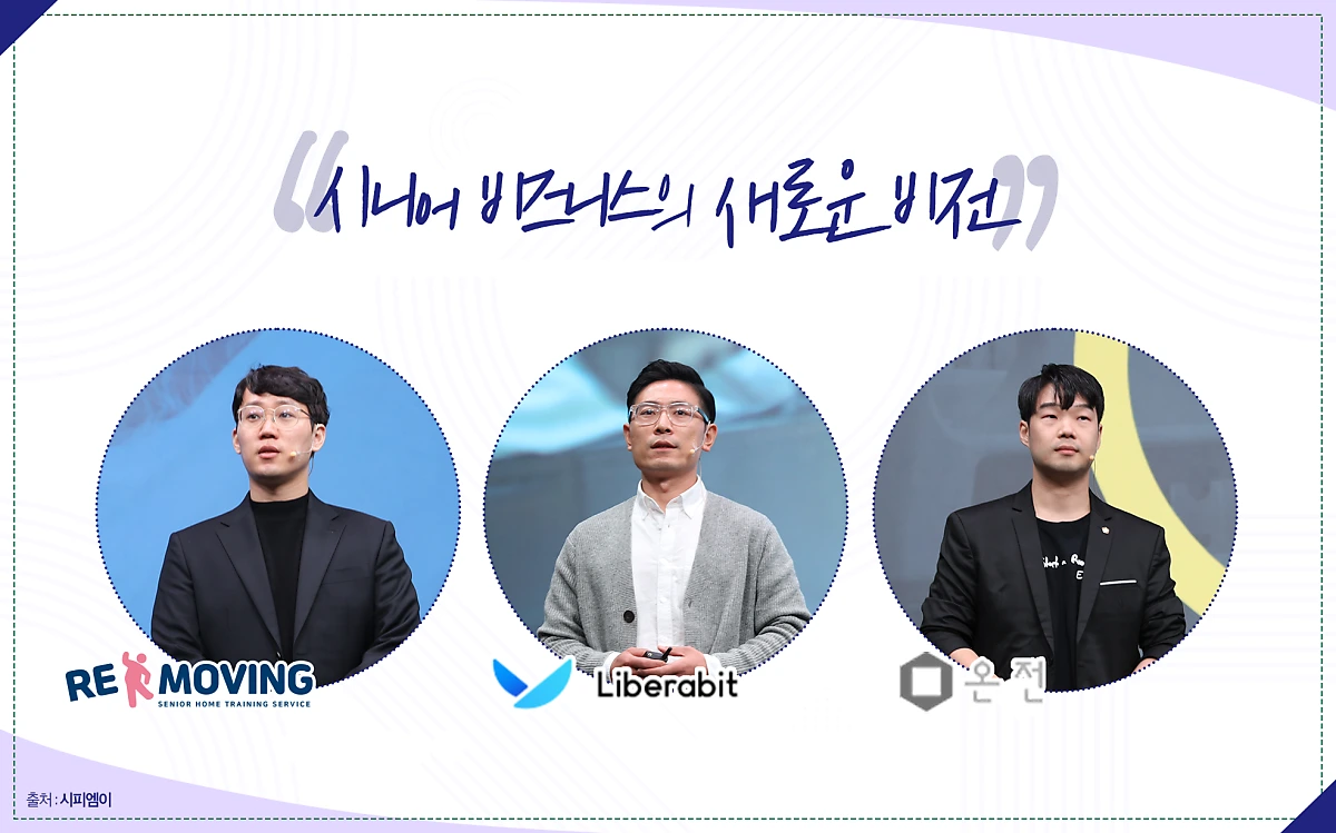 211130_%EC%8A%A4%ED%8C%8C%ED%81%AC%EB%9E%A9_%EC%86%8C%EB%B0%95_%EB%B3%B8%EB%AC%B804.png?type=w1200