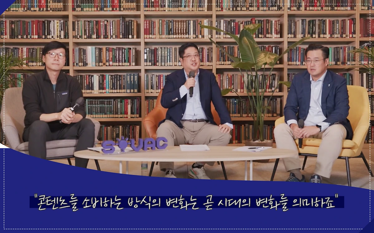 211130_%EC%8A%A4%ED%8C%8C%ED%81%AC%EB%9E%A9_%EC%86%8C%EB%B0%95_%EB%B3%B8%EB%AC%B806.png?type=w1200