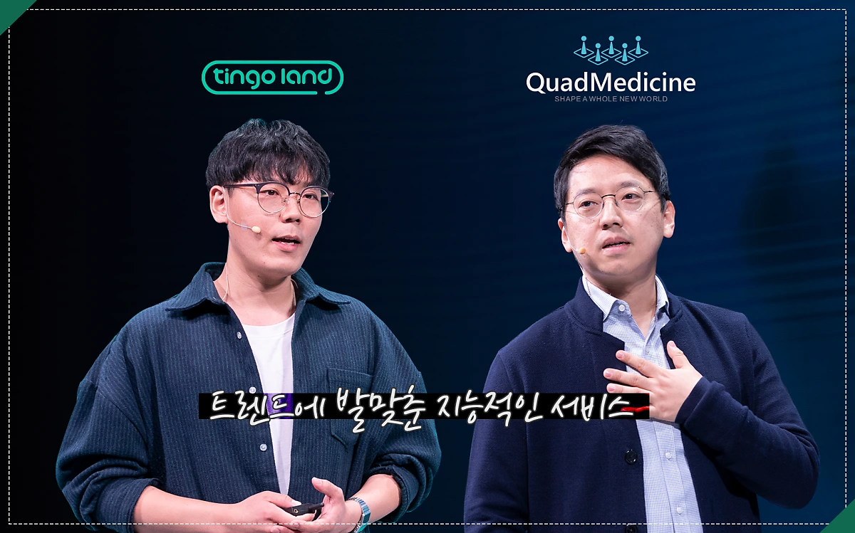 %EC%8A%A4%ED%8C%8C%ED%81%AC%EB%9E%A9_%EB%B3%B8%EB%AC%B8_05.png?type=w1200