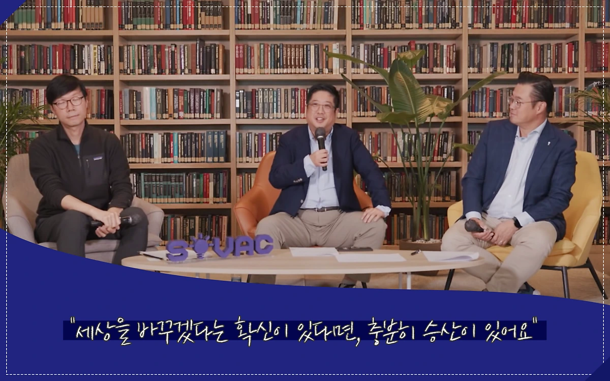 211130_%EC%8A%A4%ED%8C%8C%ED%81%AC%EB%9E%A9_%EC%86%8C%EB%B0%95_%EB%B3%B8%EB%AC%B807.png?type=w1200