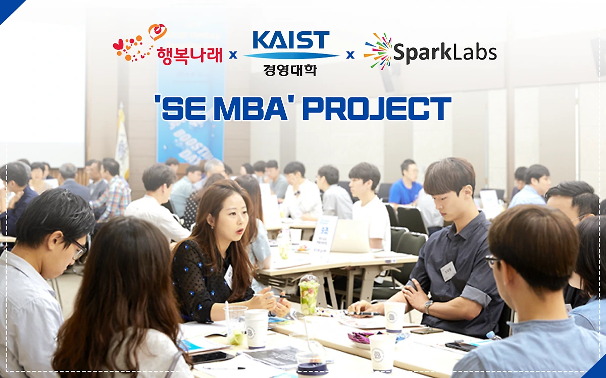 %EC%8A%A4%ED%8C%8C%ED%81%AC%EB%9E%A9_%EB%B3%B8%EB%AC%B804.png?type=w1200