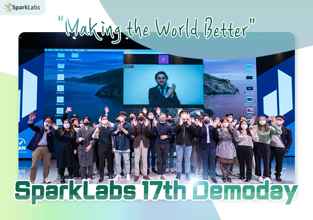 211105_%EC%8A%A4%ED%8C%8C%ED%81%AC%EB%9E%A9_%EB%8D%B0%EB%AA%A8%EB%8D%B0%EC%9D%B4_%EC%9D%B8%ED%8A%B8%EB%A1%9C.png?type=w1200