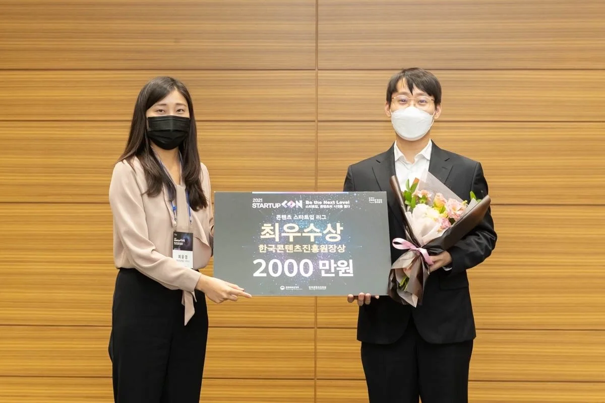 KakaoTalk_20211026_115356400.jpg?type=w1200