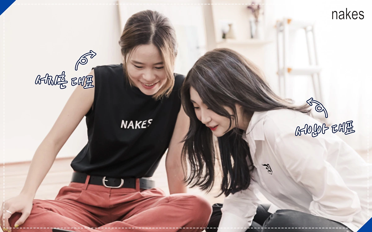 %EC%8A%A4%ED%8C%8C%ED%81%AC%EB%9E%A9_%EB%B3%B8%EB%AC%B807_%281%29.png?type=w1200