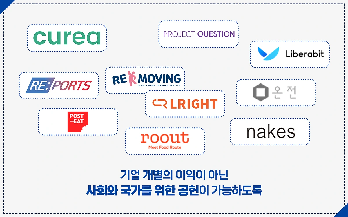 %EC%8A%A4%ED%8C%8C%ED%81%AC%EB%9E%A9_%EB%B3%B8%EB%AC%B803.png?type=w1200