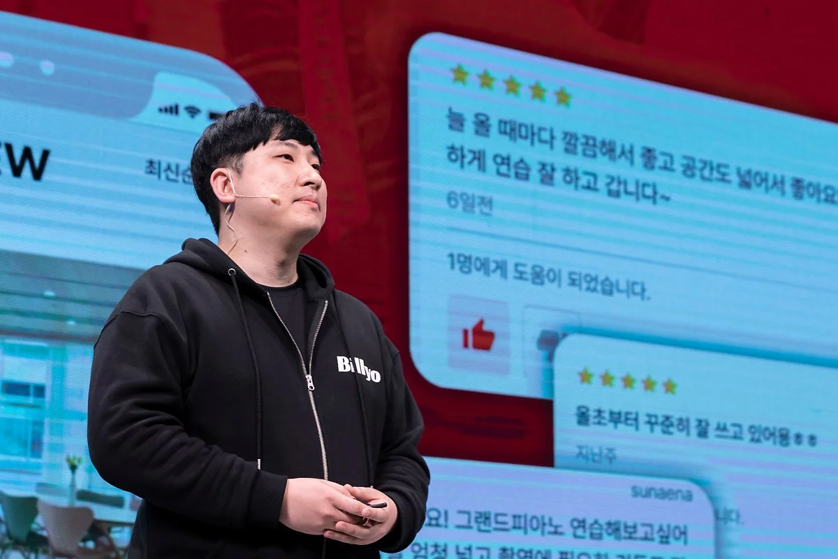 DEMODAY_17_0100.jpg?type=w1200