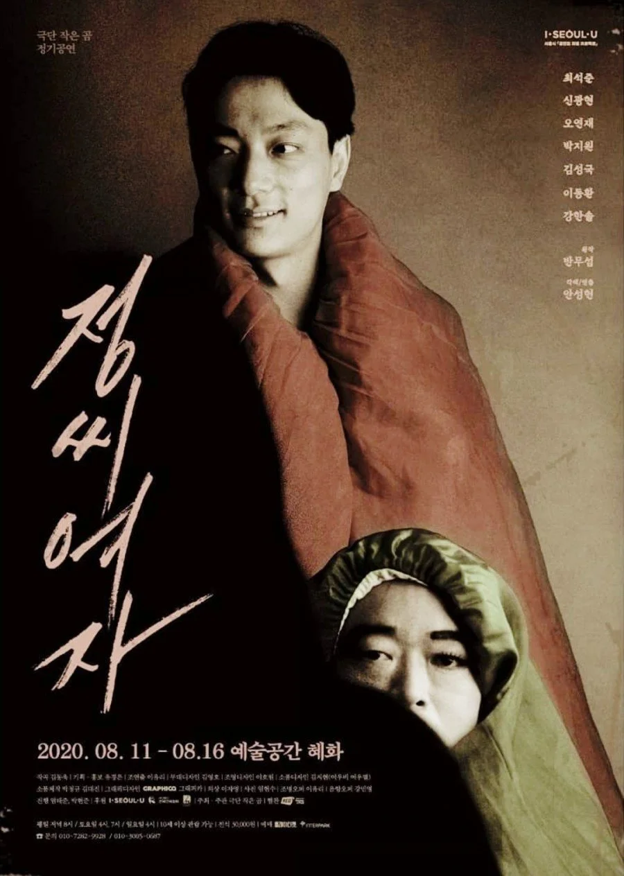 image_3775467171614049918446.jpg?type=w1200