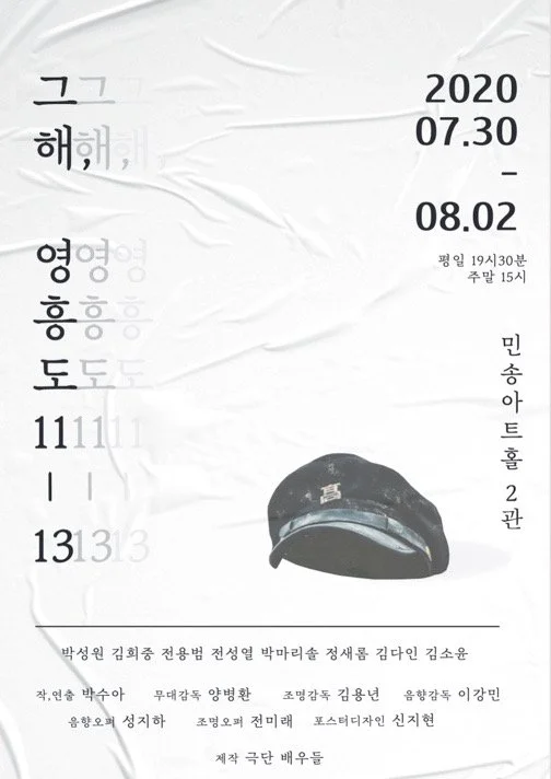 %EC%9D%B4%EB%AF%B8%EC%A7%80_2021._4._28._%EC%98%A4%ED%9B%84_2.18.jpeg?type=w1200