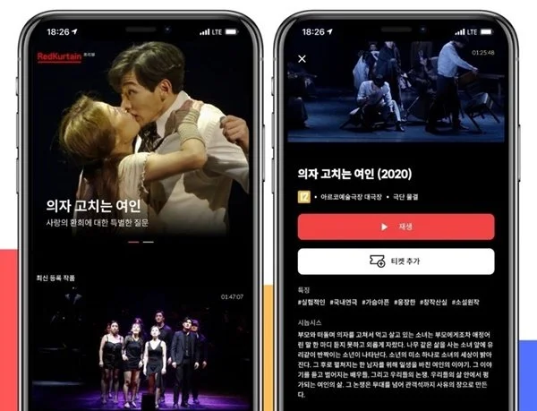 IE002769107_STD.jpeg?type=w1200