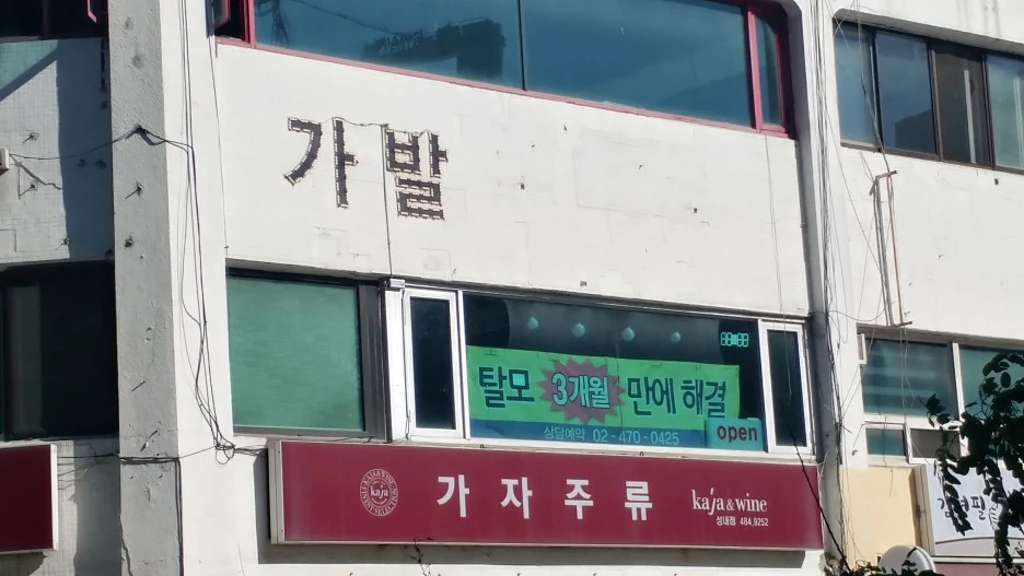 20210509_082315_HDR.jpg?type=w1