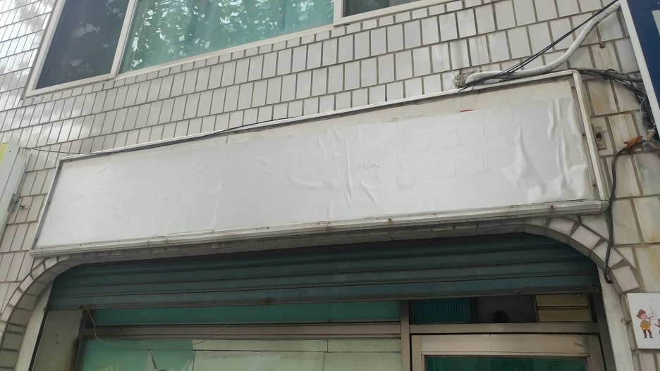 20211121_1346421.jpg?type=w1