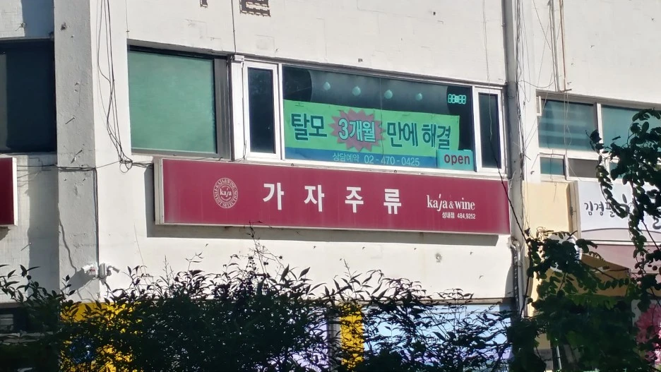 20210509_082311_HDR.jpg?type=w1