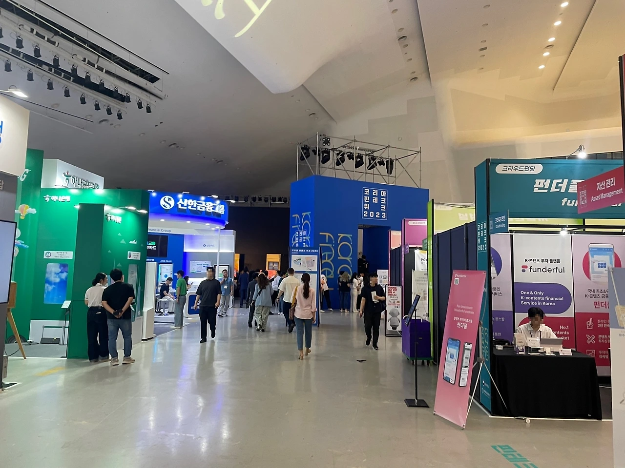 KakaoTalk_Photo_2023-09-04-09-01-31 001.jpeg