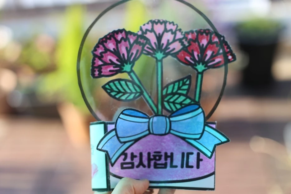 IMG_92121.JPG?type=w1